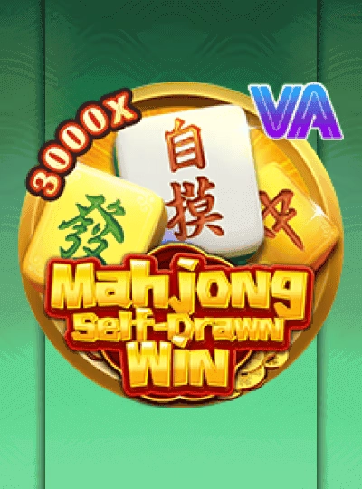v2555 v2555