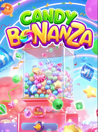 v2555 new game