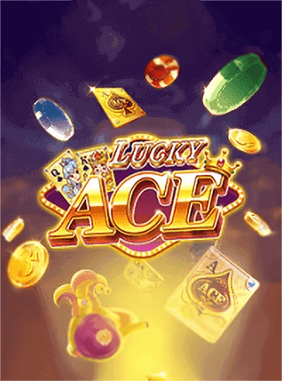 v2555 new game